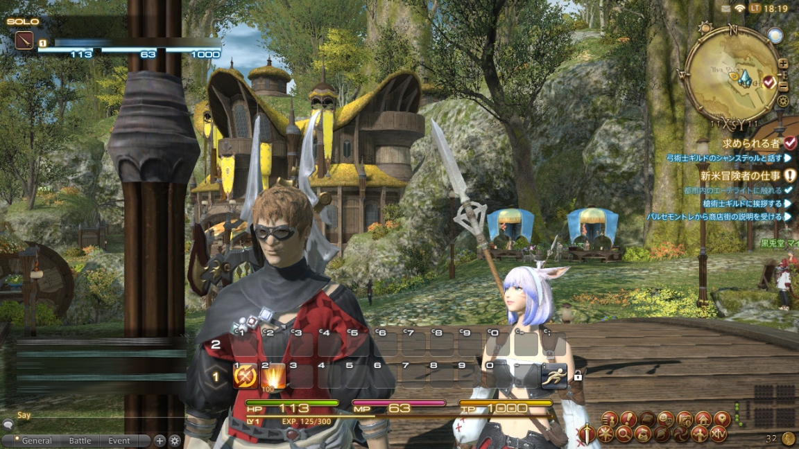 Final Fantasy Xiv Looking For Life In A Realm Reborn